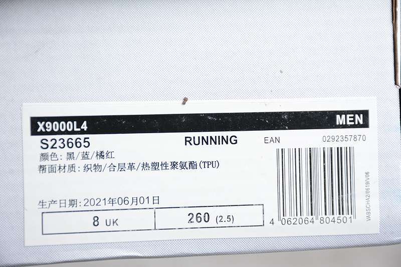 36-45 (12).jpeg