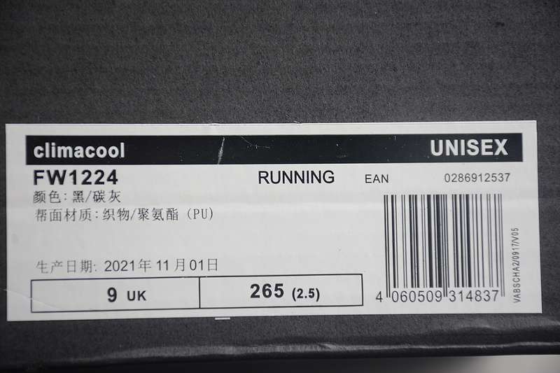 36-45 (13).jpeg