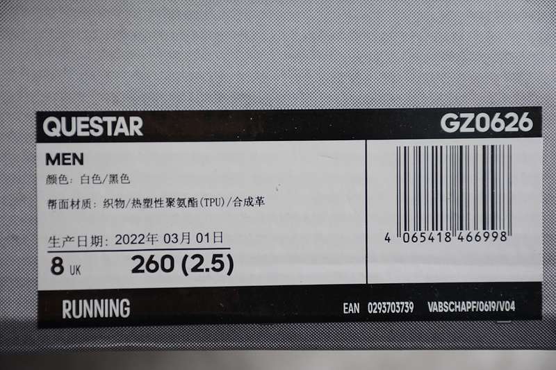 36-45 (13).jpeg