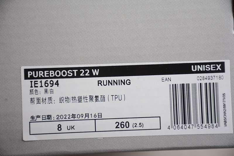 36-45 (13).jpeg