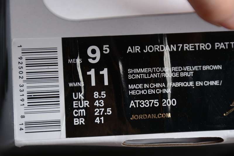 40-47.5 (7).jpeg