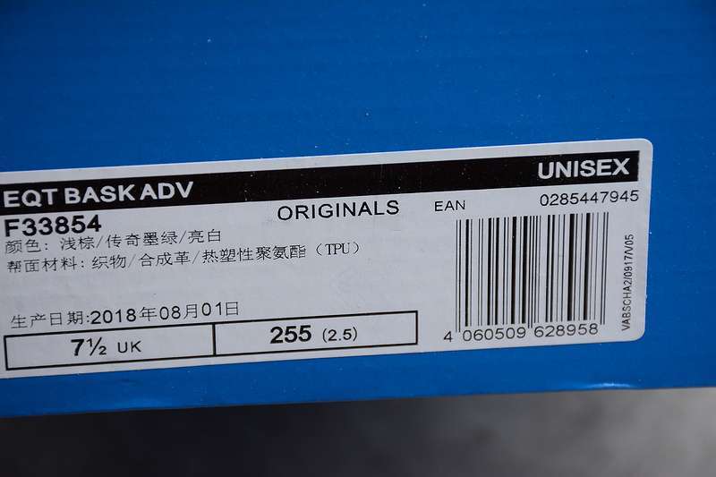 F33854 39---45 (11).jpeg