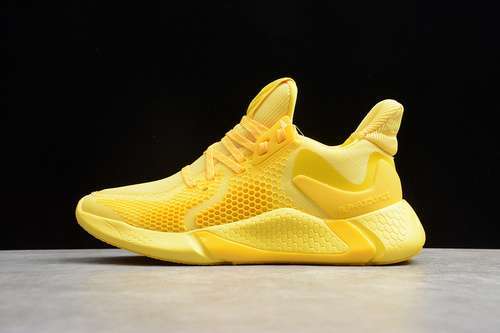 [CG5585]-[ALPHABOUNCE INSTINCT SHOES YELLOW/YELLOW]-[MAN:40-45]