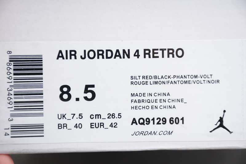 36-45 (9).jpeg