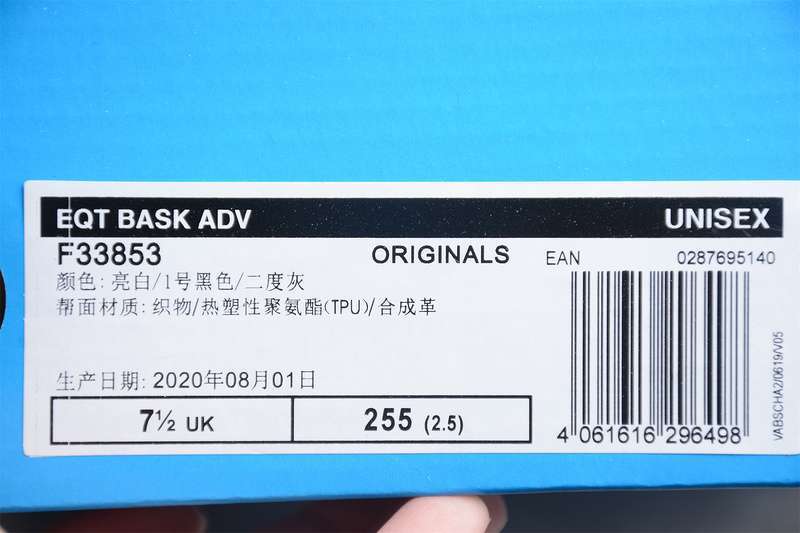 36-45 (1).jpeg