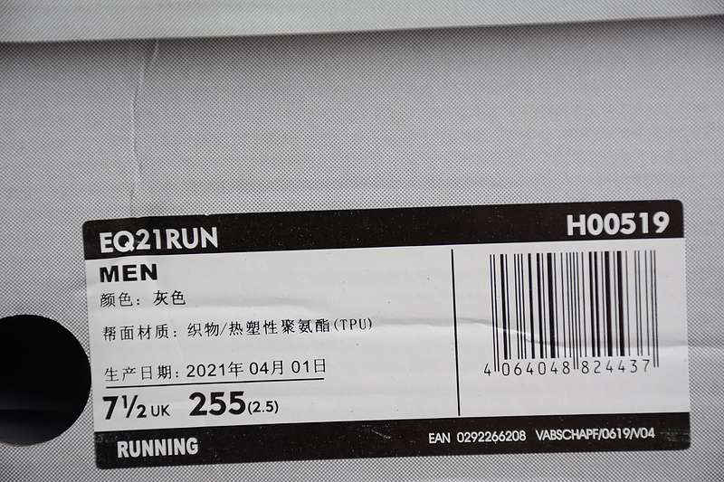 39-45 (12).jpeg