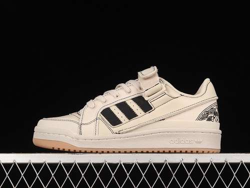 【270】[HP9563]-[FORUM 84 LOW CLEAR BROWN/CORE BLACK/GUM]-[WOMAN:36-39]-[MAN:40-45]