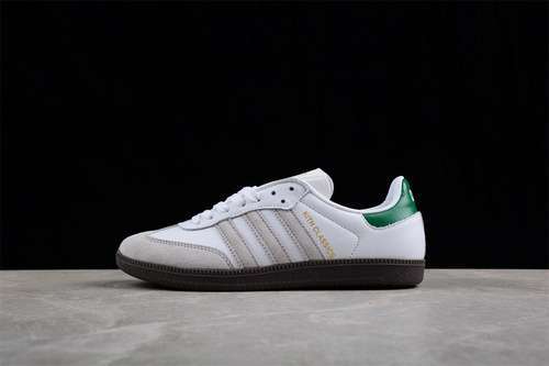 【250】[FX5398]-[KITH X SAMBA OG CLASSICS PROGRAM WHITE/FAIRWAY/GOLD]-[WOMAN:36-39]-[MAN:40-45]