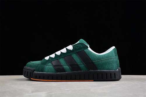 【230】[HQ6908]-[MADE X AD ADIMATIC WHITE/BLACK/GREEN]-[WOMAN:36-39]-[MAN:40-45]