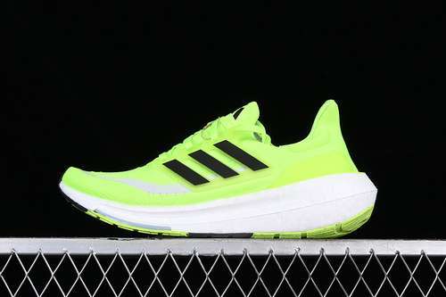 【300】[IE1767]-[ADIDAS ULTRA BOOST LIGHT 23 WHITE/BLACK/GREEN]-[MAN:39-48]
