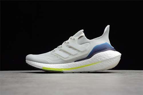 【300】[FY0371]-[ULTRABOOST 21 SHOES CRYSTAL WHITE/CLOUD WHITE/SOLAR YELLOW]-[WOMAN:36-39]-[MAN:40-45]