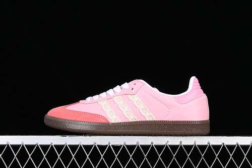 【260】[B75809]-[ADIDAS SAMBA VEGAN WHITE/BROWN/PINK]-[WOMAN:35-40]