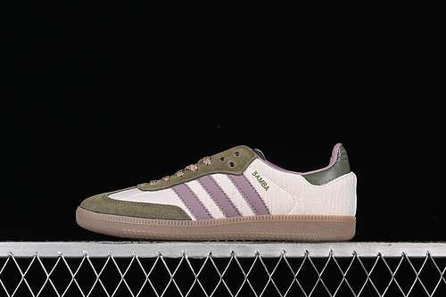 【270】[JP5675]-[ORIGINALS GAZELLE INDOOR WHITE/PURPLE/GREEN]-[WOMAN:35-39]-[MAN:40-45]
