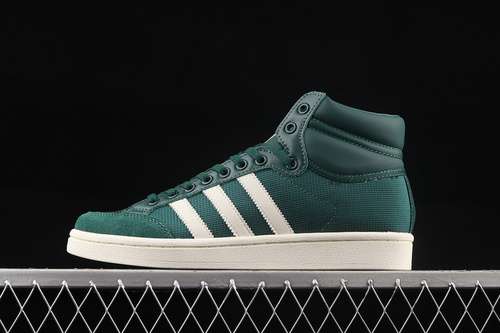 【300】[EF2806]-[AMERICANA HIGH SHOES DARK GREEN/DARK GREEN/WHITE]-[WOMAN:35-39]-[MAN:40-45]