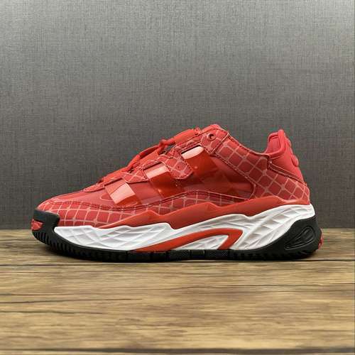 【280】[H67649]-[NITEBALL SHOES RED/RED/CLOUD WHITE]-[WOMAN:36-39]-[MAN:40-45]