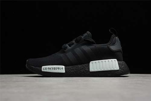 【300】[H01928]-[NMD_R1.V2 JAPAN SHOES CORE BLACK/CLOUD WHITE/CORE BLACK]-[WOMAN:36-39]-[MAN:40-45]