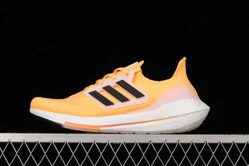 【320】[HR1029]-[ULTRABOOST 22 SHOES ORANGE/BLACK/CLOUD WHITE]-[MAN:39-48]