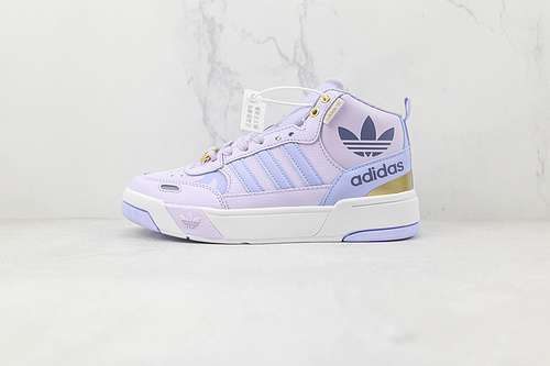 【280】[H00217]-[POST UP SHOES LIGHT PINK/PURPLE/CLOUD WHITE]-[WOMAN:36-39]-[MAN:40-45]