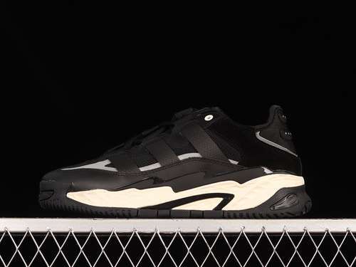 【340】[GY8566]-[NITEBALL SHOES CARBON/CORE BLACK/ECRU TINT]-[WOMAN:36-39]-[MAN:40-45]