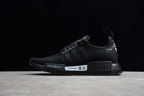 【260】[H67746]-[NMD_R1 SHOSE TOKYO CORE BLACK/CORE BLACK/CLOUD WHITE]-[UNISEX:36-45]