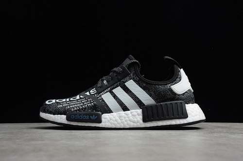【320】[EH2204]-[ATMOS X NMD_R1 G-SNK MARATHON CORE BLACK/FOOTWEAR WHITE/FOOTWEAR WHITE]-[MAN:40-45]