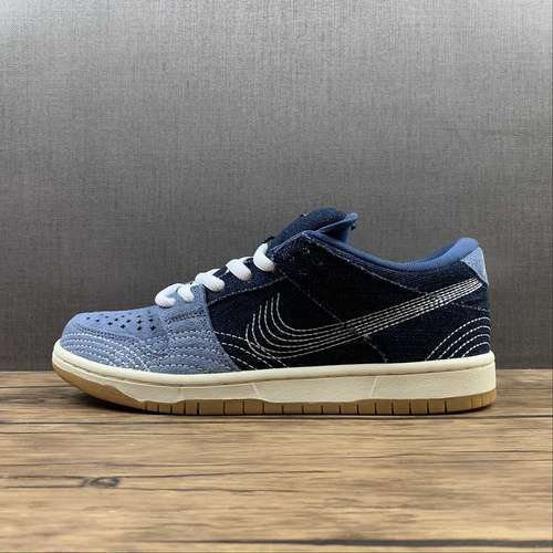 【360】[CV0316-400]-[DUNK LOW PRO PRM SB SASHIKO PACK MYSTIC NAVY/MYSTIC NAVY/GUM LIGHT BROWN]