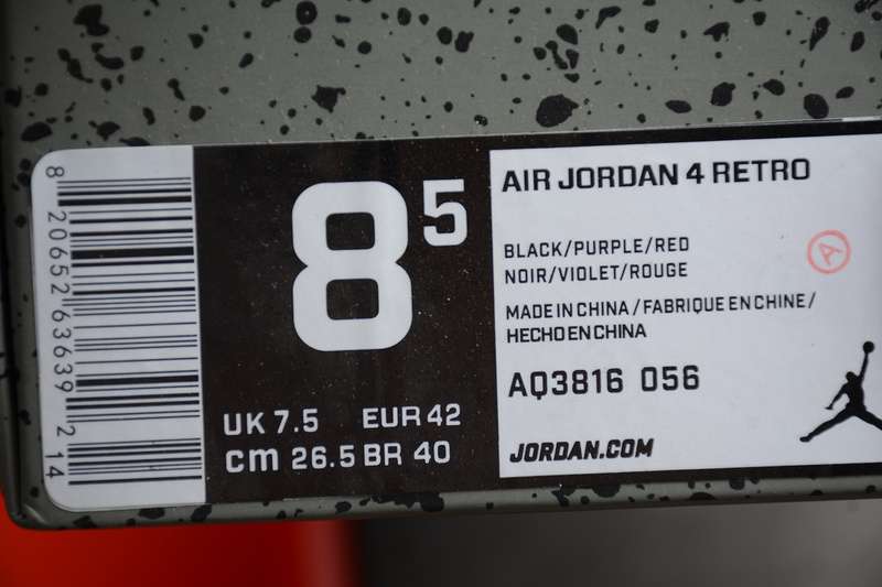 40-46 (5).jpeg