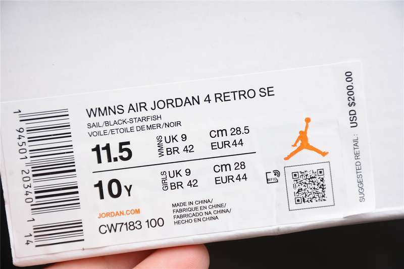 40-47.5 (8).jpeg