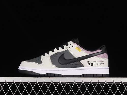 【290】[DJ6188-002]-[SB DUNK LOW BLACK/WHITE/PURPLE]-[WOMAN:36-39]-[MAN:40-46]