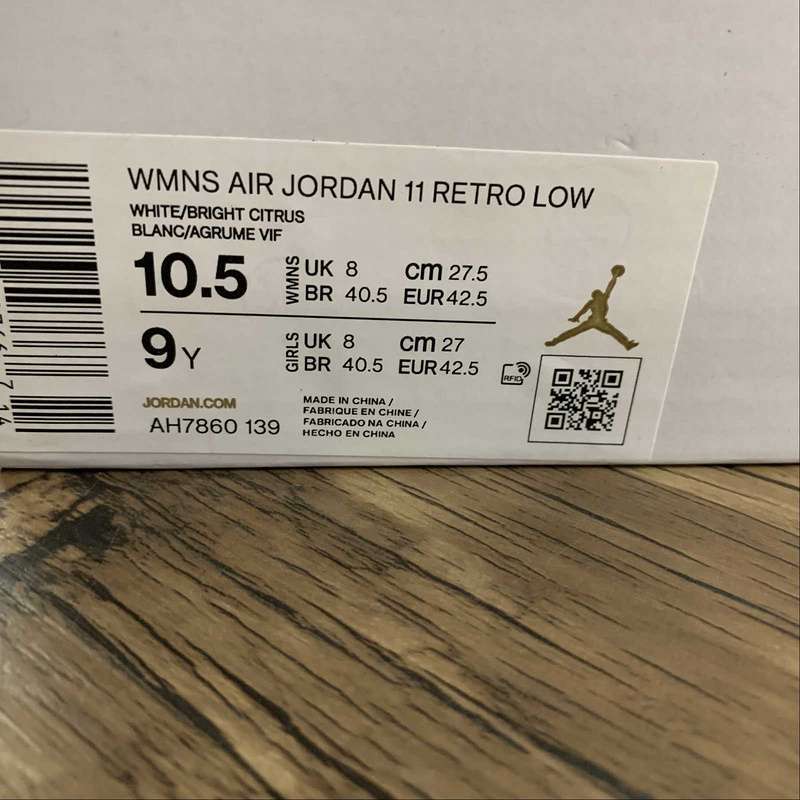 36-44.5 (16).jpeg