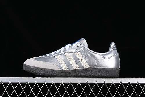 【280】[B75806]-[SAMBA VEGAN WHITE/GREY/SILVER]-[WOMAN:35.5-39]-[MAN:40-45]