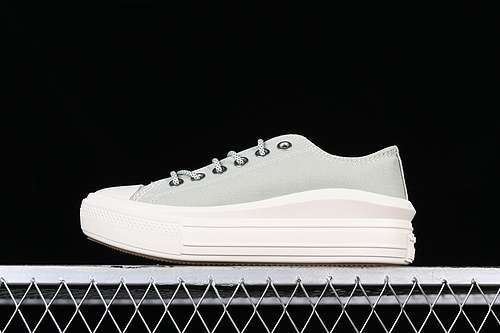 【230】[A03558C]-[COVERSE ALL STAR MOVE WHITE/GREEN]-[WOMAN:35-40]