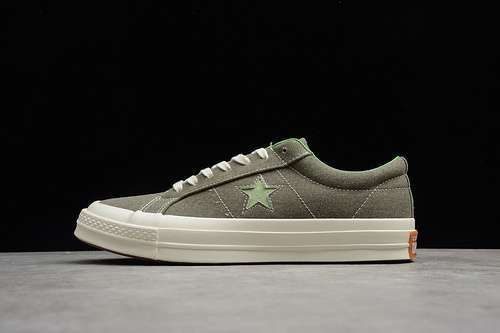 【260】[164361C]-[ONE STAR SUNBAKED GREY/WHITE/GREEN]-[WOMAN:35-39.5]-[MAN:40-44]