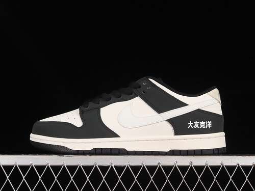 【330】[GU6396-001]-[OTOMO KATSUHIRO X SB DUNK LOW STEAMBOY OST WHITE/BLACK]-[WOMAN:36-39]-[MAN:40-45]