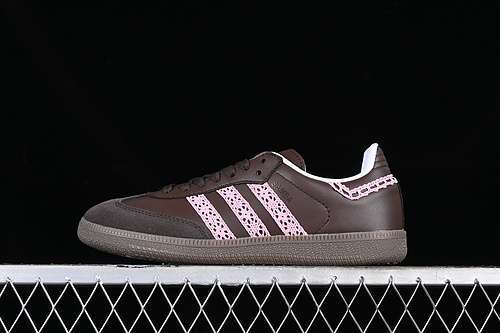 【230】[IG1024]-[SAMBA VEGAN OG BROWN/PINK]-[WOMAN:36-40]