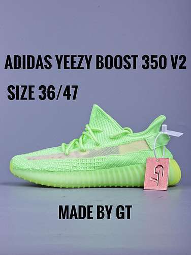 【600】[EG5293]-[GT YEEZY BOOST 350 V2 GID GLOW/GLOW/GLOW]-[WOMAN:36-39]-[MAN:40-47]