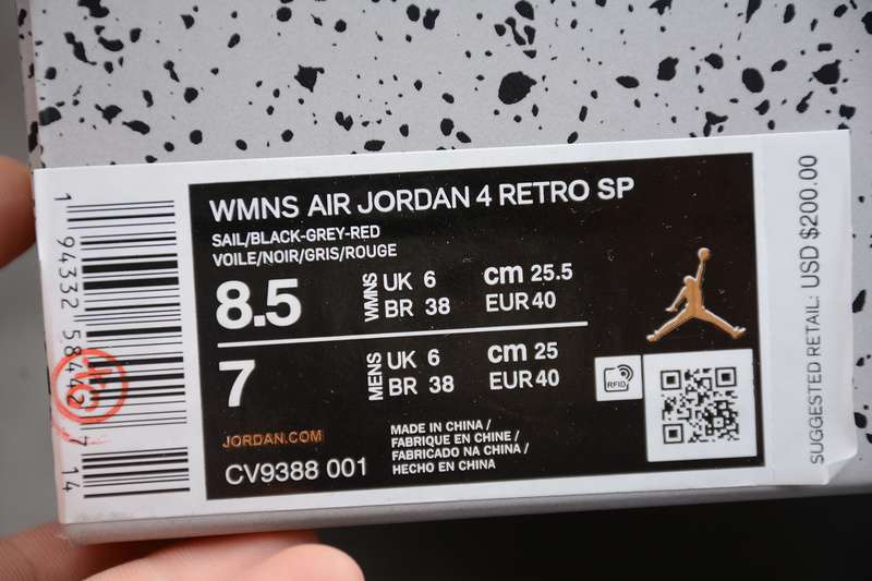 40-47 (15).jpeg