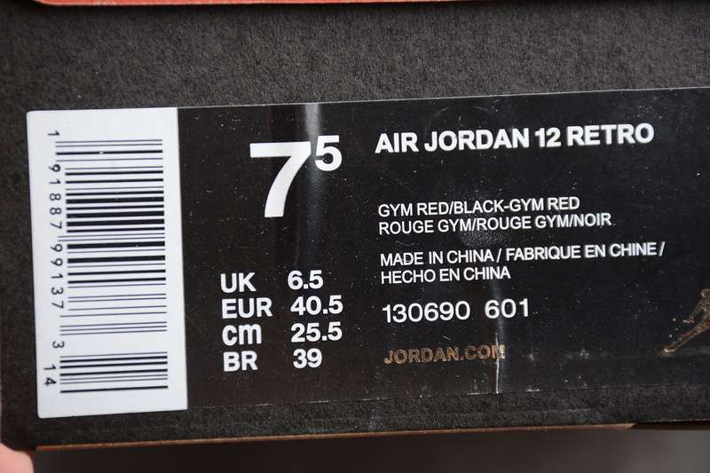 40.5-47.5 (15).jpg