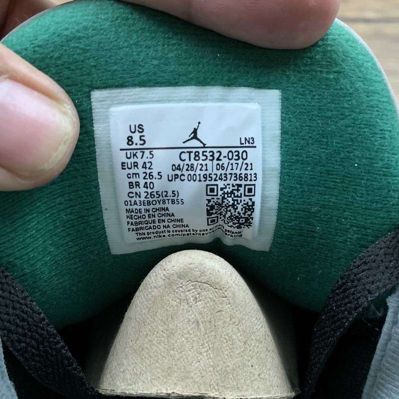 40.5-47.5 (6).jpeg