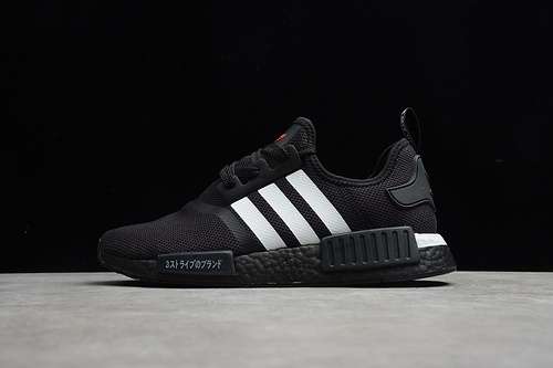 【300】[H01926]-[NMD_R1 SHOES CORE BLACK/SCARLET/CLOUD WHITE]-[MAN:39-45]