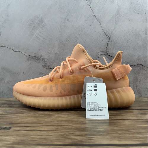 【290】[GW2870]-[YEEZY BOOST 350 V2 APRICOT MOON ORANGE MONO CLAY/MONO CLAY/MONO CLAY]-[UNISEX:36-46]