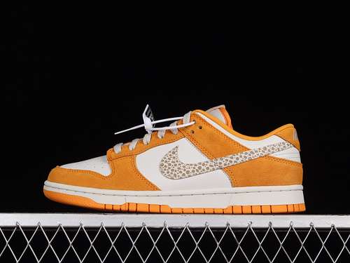 【330】[DR0156-800]-[DUNK LOW AS SAFARI SWOOSH KUMQUAT/LIGHT BONE-DARK DRIFTWOOD]-[MAN:39-46]