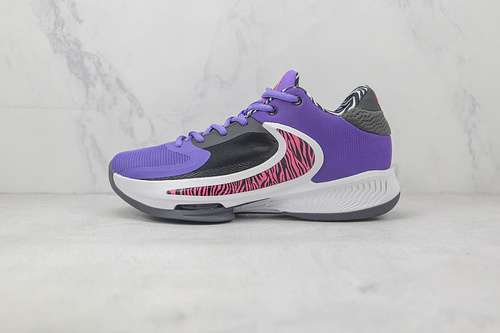 【320】[DO9680-500]-[ZOOM FREAK 4 EP ACTION GRAPE/PINKSICLE-SUMMIT WHITE]-[MAN:40-46]
