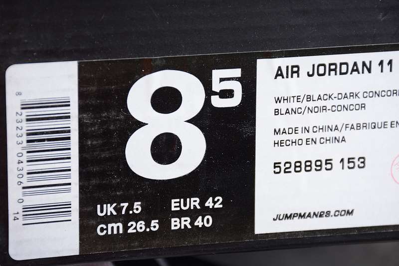 528895-153 40---46 (4).jpeg