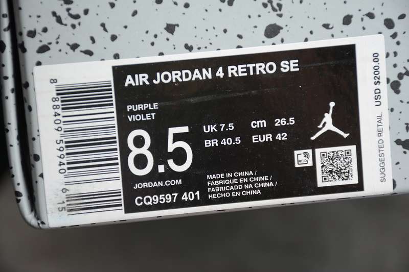 40-46 (9).jpeg