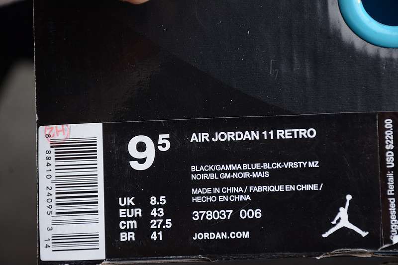 40.5-47.5 (3).jpeg
