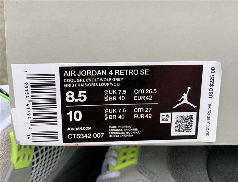 40-47.5 (23).jpeg