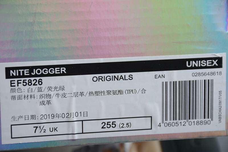 40-45 (10).jpeg