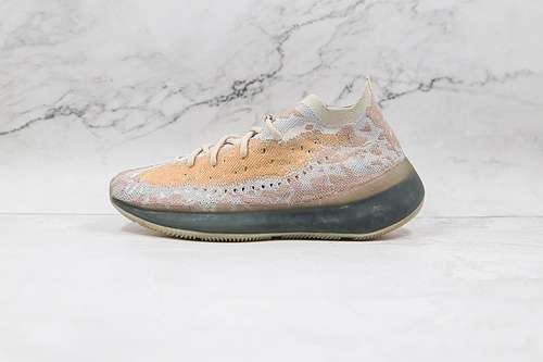 【310】[FZ1269]-[YEEZY BOOST 380 PEPPER NON-REFLECTIVE PEPPER/PEPPER/PEPPER]-[WOMAN:36-39]-[MAN:40-46]