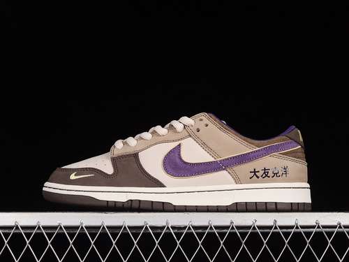 【330】[LP3445-003]-[OTOMO KATSUHIRO X SB DUNK LOW &quot;STEAMBOY OST BROWNISH PURPLE]-[UNISEX:36-
